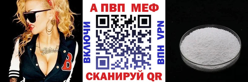 hydra онион  Николаевск  Alpha PVP кристаллы 