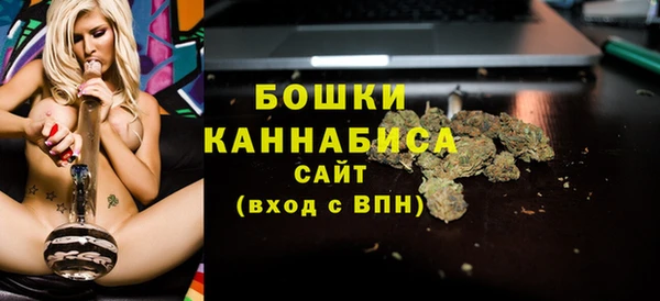 Альфа ПВП Надым