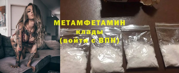 PSILOCYBIN Наволоки