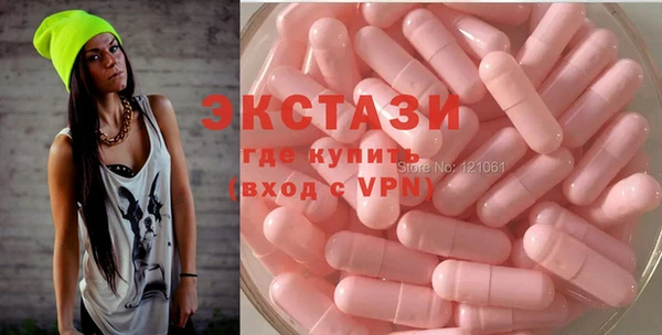 кокаин премиум Навашино