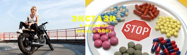 Альфа ПВП Надым