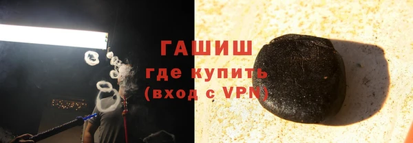 кокаин перу Михайлов
