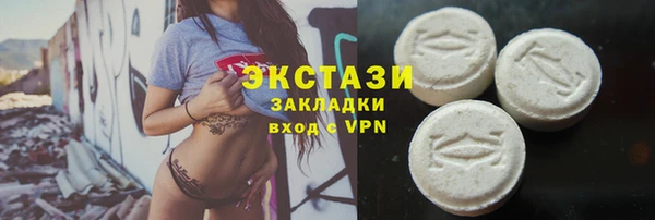 PSILOCYBIN Наволоки