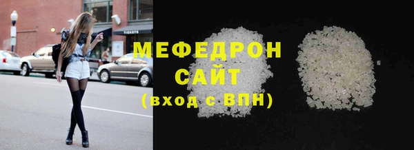 гашиш Михайловск