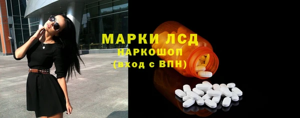 кокаин VHQ Нея