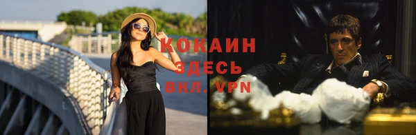 Альфа ПВП Надым