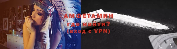 PSILOCYBIN Наволоки
