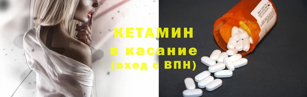 PSILOCYBIN Наволоки