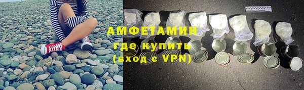 Альфа ПВП Надым