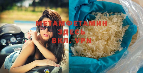 Альфа ПВП Надым