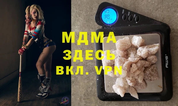 Альфа ПВП Надым
