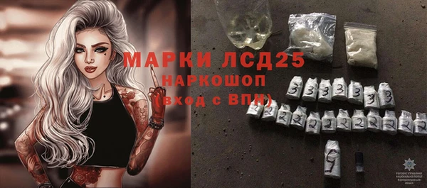 кокаин премиум Навашино