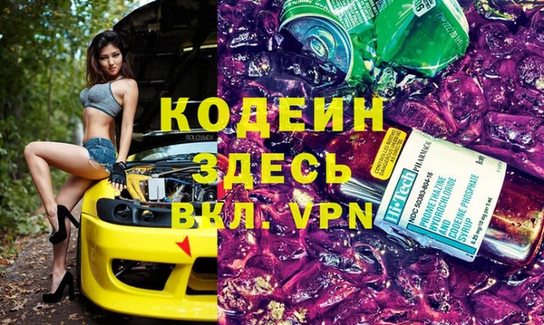 Альфа ПВП Надым