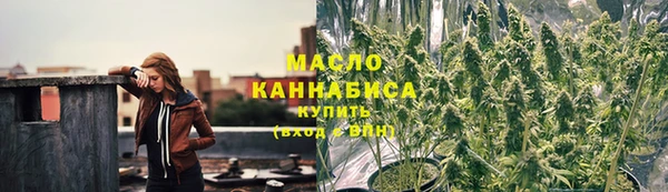 Альфа ПВП Надым