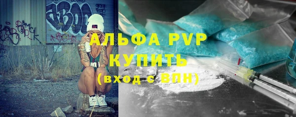 PSILOCYBIN Наволоки
