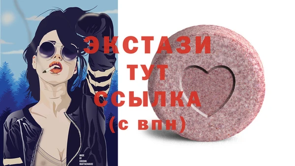 кокаин VHQ Нея