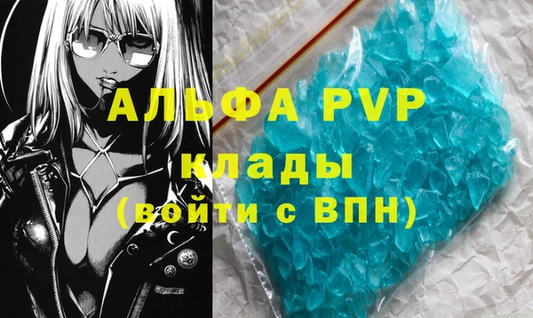 PSILOCYBIN Наволоки