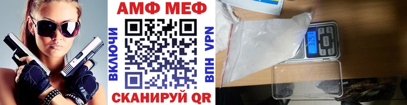 дарнет шоп  Николаевск  kraken маркетплейс  Метамфетамин пудра 